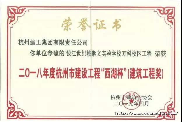 微信圖片_20190702170135.jpg